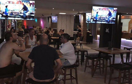Barn Bar Kavos