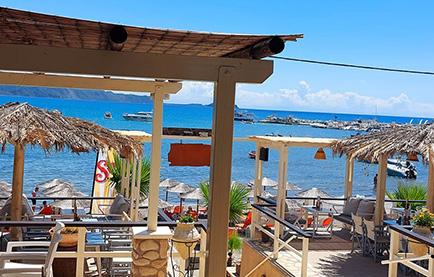 Sabbia Bar Zante